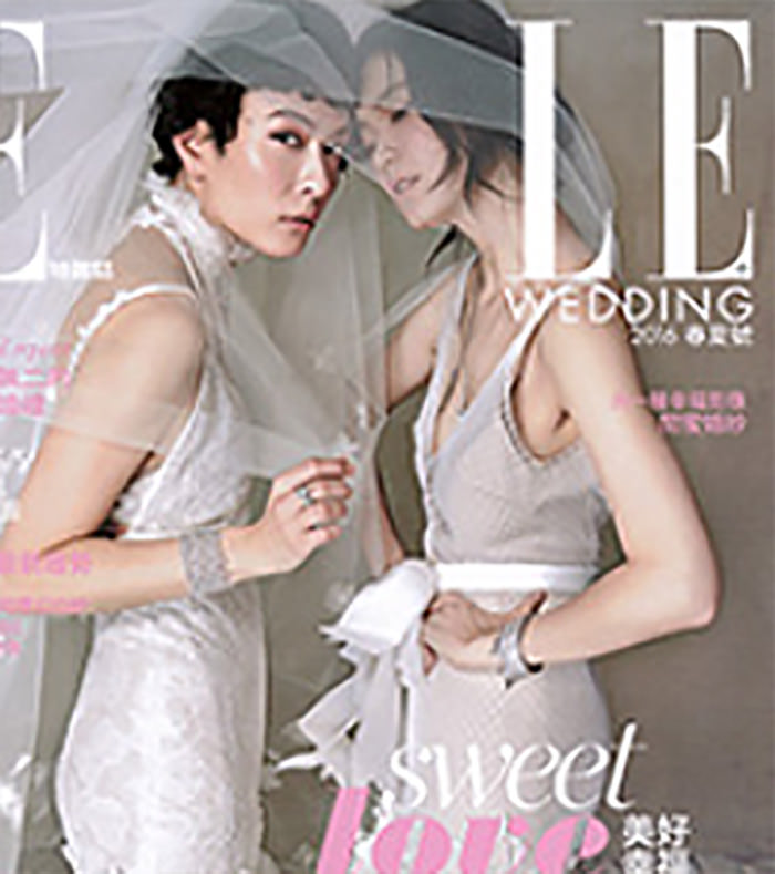 ELLE WEDDING